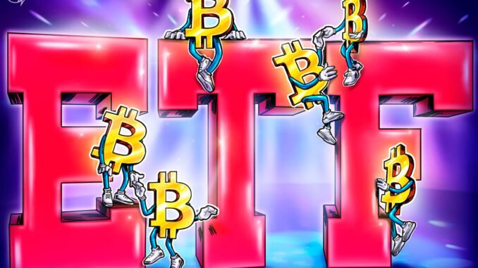 Bitcoin ETFs See $225M Inflows Led by BlackRock's IBIT Bitcoin ETFs See $225M Inflows Led by BlackRock's IBIT