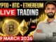 Btc Live Trading & Gold Live Trading | crypto live trading & xauusd Live Trading 29 march 2026 #Gold