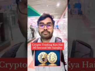 Crypto Trading Kya Hai? Explained In 30 Second (With Example) 🚀 #youtubeshort #crypto #tips
