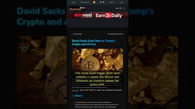 🧐👉 David Sacks Steps Down: What’s Next for Crypto and AI Policy? #QixNewsCrypto