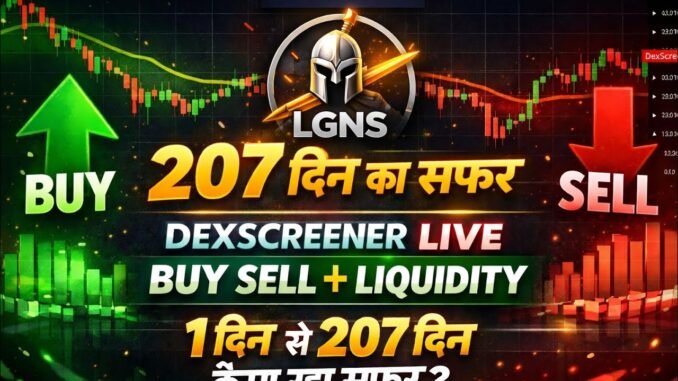 Dex screener app per live buy selling chek kare