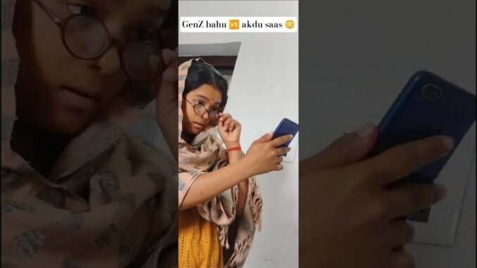 “Gen-z बहू दिनभर फोन में लगी रहती है… ChatGPT का जवाब सुनकर सास शॉक 😳” #comedy #ytshorts #shorts