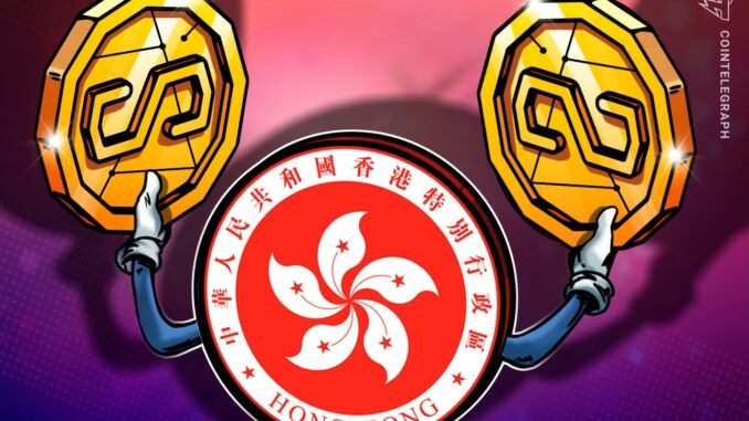 Hong Kong to Approve First Stablecoin Licenses for Banks