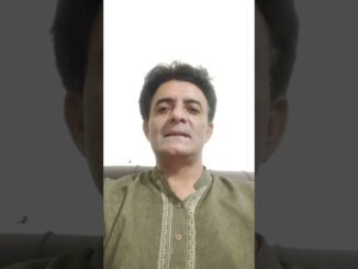 Interlink Crypto Token 🚀 | Interlink 5.0 Big Update 2026