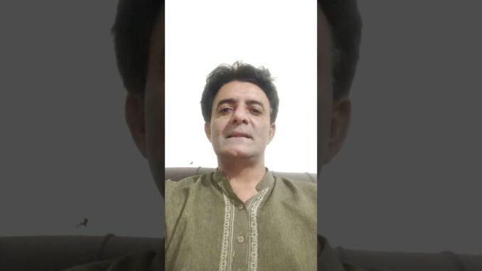 Interlink Crypto Token 🚀 | Interlink 5.0 Big Update 2026