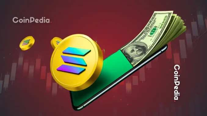 Is Solana Price Ready to Breakout? Coinpedia - Fintech & Cryptocurreny News Media