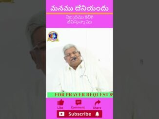 LKEF CHURCH PONNUR #jesuschrist ,#lkef ,#bibleverse ,#news ,#faith ,#ai ,#goodfriday