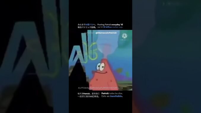 Like-Share-Repost — Daily 🗓️ https://pump.fun/coin/6LuYFi2dm5jy1GeBHcSaCysFuZR15AV5vNzTQMCipump