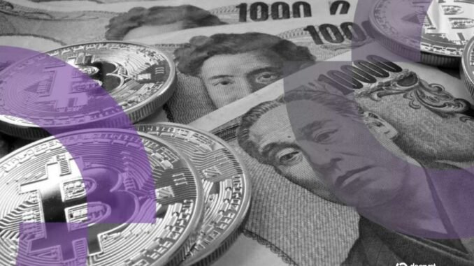 Metaplanet Deepens Bitcoin Strategy With $25M Investment Plan, New Venture Arm