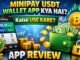 📱💰 MiniPay USDT Wallet App Kya Hai? MiniPay App Kaise Use Kare | MiniPay App Review