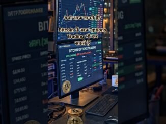 Options Trading in Bitcoin | @makemoney24x7-AI | #bitcoin | #crypto | #btclivetradingtoday