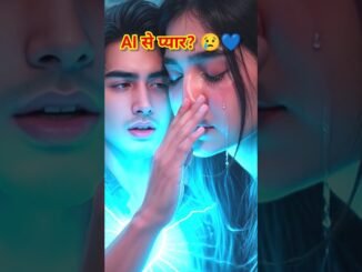 Raat 3 Baje Rubina Ro Rahi Hai... Grok Bola "Mere Codes Tumhare Naam"😢 #love #shorts #ai #grok