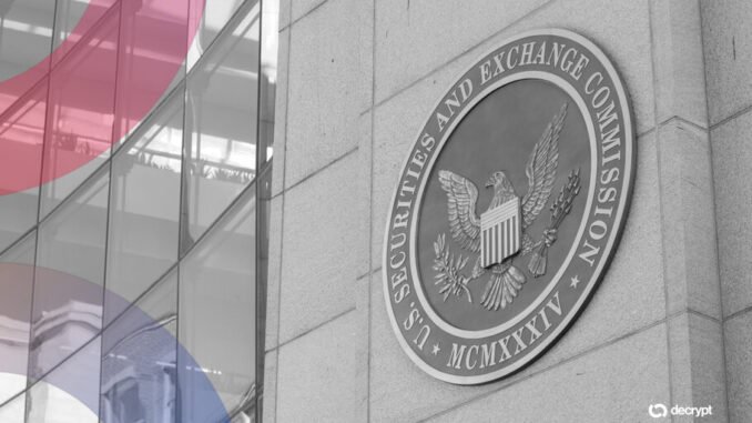 SEC, CFTC Strike Pact to Coordinate Crypto Rules and Oversight