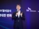 MWC 2026: SK Telecom lays out plan to rebuild its core around AI