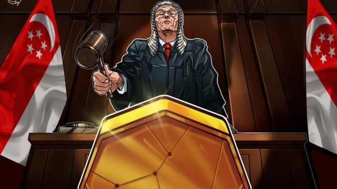 Singapore Court Order Follows Curve Dispute After Resupply Exploit Singapore Court Order Follows Curve Dispute After Resupply Exploit