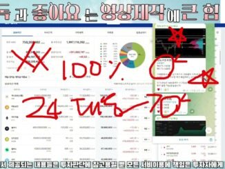 Ultimate Guide to Crypto and Stock Trading Strategies in 2023