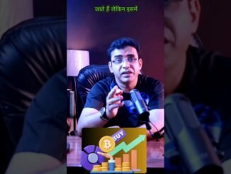 What is a Meme Coin? Explained #crypto #bitcoin #stockmarket