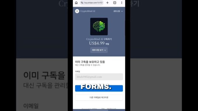 #crypto #mind #ai #bitcoin #cryptosignals #levelup #tradingtips #fyp