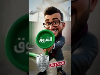 #grok #ai #grokai #chatgpt #funny #fyp learn for free like and subscribe #اكسبلور