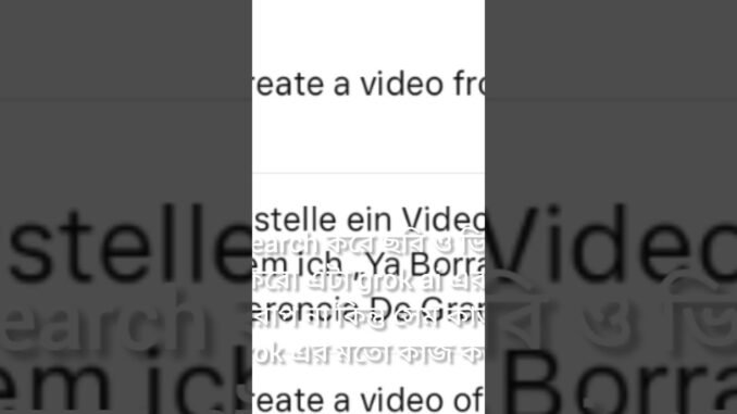 grok ai এর সমস্যার সমাধান #viral