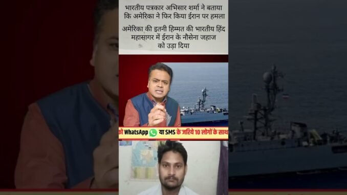 #youtube #news #super #facts #superhit #media #trending #indian #modi #bjp #viral #ai #rajyasabha