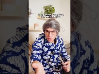 Μάνα - ChatGPT! Δεν ήθελα να ξέρω 🫤