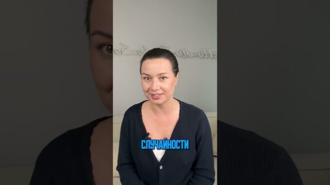 Генерация надежного пароля для криптовалютного кошелька #криптогайд #криптовалюта #криптокошелек