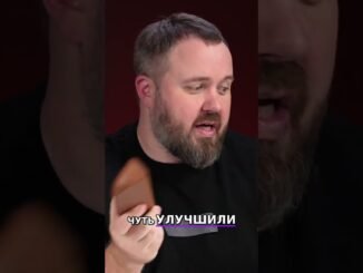 Умные очки HTC VIVE EAGLE с Gemini и ChatGPT: Будущее уже здесь? #shorts