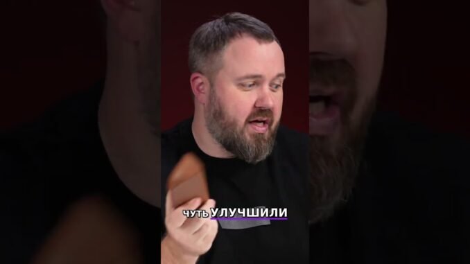 Умные очки HTC VIVE EAGLE с Gemini и ChatGPT: Будущее уже здесь? #shorts