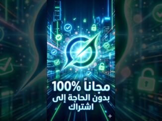 مجاناُ تموذج grok لانشاء الفديوهات 🤩