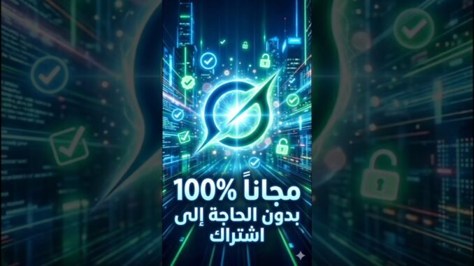 مجاناُ تموذج grok لانشاء الفديوهات 🤩