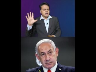 नेतनयाहू का सच: म़ौत की अफवाह या मोसाद का जाल?