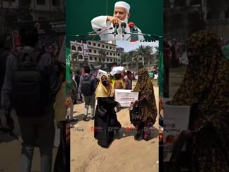 রোজার ইফতারের খাবার জামাতে আমির শফিকুর রহমান❤️🥰#shortsfeed #news #ai #shorts #viral ❤️❤️