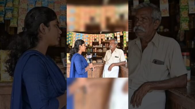 ഇനി പഴയ യുഗത്തിലേക്ക് പോകാം#news #ai