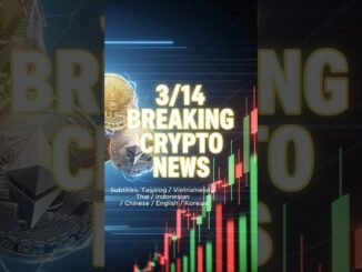 【Multi SUB】3/14 Breaking Crypto News:🚨 BlackRock's HISTORIC Staked ETH ETF! 🚀 #Shorts