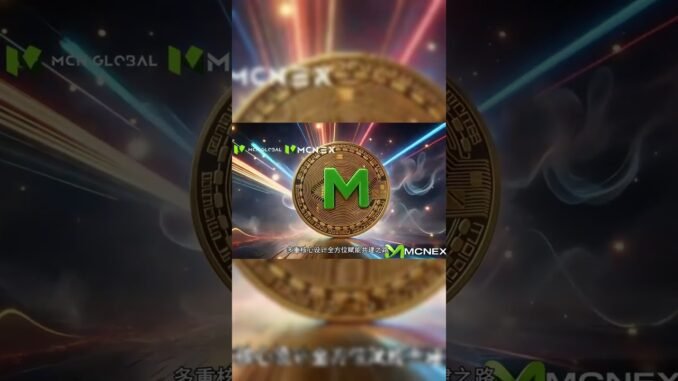代币化数据资产释放数据经济价值#MCN #MCNEX #Web3 #CRYPTO #数据资产 #数据代币化 #价值流通 #数据经济