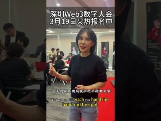 深圳web3线下实操课·火热报名#桃老板有桃 #web3#深圳#你品你细细品 #人间清醒