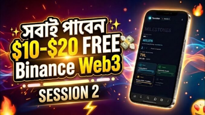 💥𝗕𝗶𝗻𝗮𝗻𝗰𝗲 𝗪𝗲𝗯𝟯 𝗢𝗳𝗳𝗲𝗿 🔥𝗧𝗲𝗿𝗺𝗺𝗮𝘅 𝗙𝗶𝗻𝗮𝗻𝗰𝗲 𝗔𝗶𝗿𝗱𝗿𝗼𝗽 𝗦𝟮 | $𝟭𝟬-$𝟮𝟬 𝗧𝗠𝗫 + 𝗕𝗮𝗱𝗴𝗲 (𝗙𝘂𝗹𝗹 𝗚𝘂𝗶𝗱𝗲)