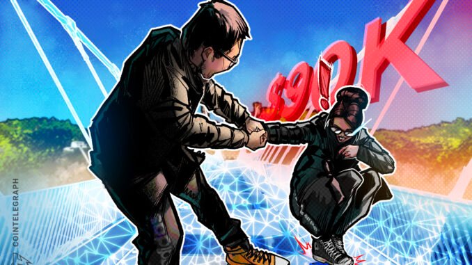 Aethir Stops Bridge Hack After Contract Exploit