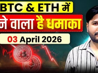 BTC Market Crash or Correction | BTC / ETH Weekly  Prediction #btc #ethereum