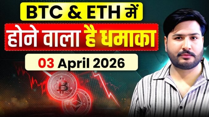 BTC Market Crash or Correction | BTC / ETH Weekly  Prediction #btc #ethereum