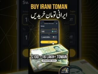 Binance se Irani Toman (IRT) Kaise Khareedein? | Step by Step Guide 2026