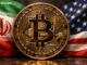 Bitcoin Drops Below $74,000 After Iran Rejects Second Round of US Peace Talks