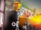 Bitcoin Surfs $70,000 as Markets Weather New Hormuz Oil Route Blockade