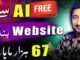 Create AI Websites and Make Money Online | Full Guide 2026 by Mr How