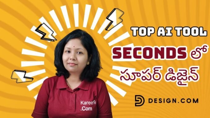 Create Stunning Designs in Seconds 🔥 | Best Free AI Tool 2026