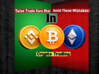 Crypto Trading Kaise Shuru Karein? | Beginners Guide in Hindi | 2026