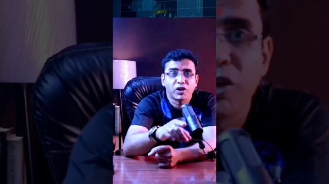 FOMO in Crypto = Biggest Beginner Mistake #crypto #bitcoin