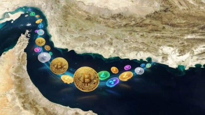 Iran demands Bitcoin, crypto payments for Strait of Hormuz passage: Iran demands Bitcoin, crypto payments for Strait of Hormuz passage: FT