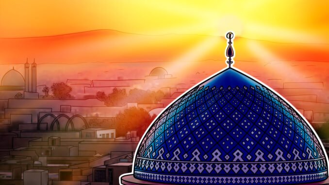 Iran is Weighing Crypto Tolls for Ships using Strait of Iran is Weighing Crypto Tolls for Ships using Strait of Hormuz: Report